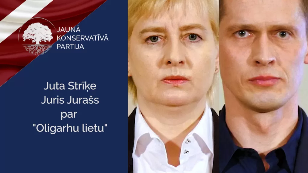 Strīķe un Jurašs